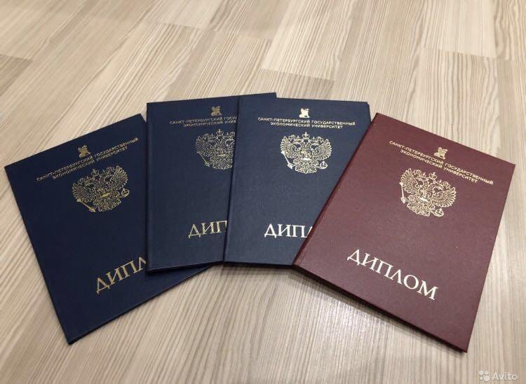 Как самостоятельно написать дипломную работу пошаговое руководство Как самостоятельно написать дипломную работу пошаговое руководство