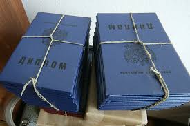 Как самостоятельно написать дипломную работу пошаговое руководство Как самостоятельно написать дипломную работу пошаговое руководство