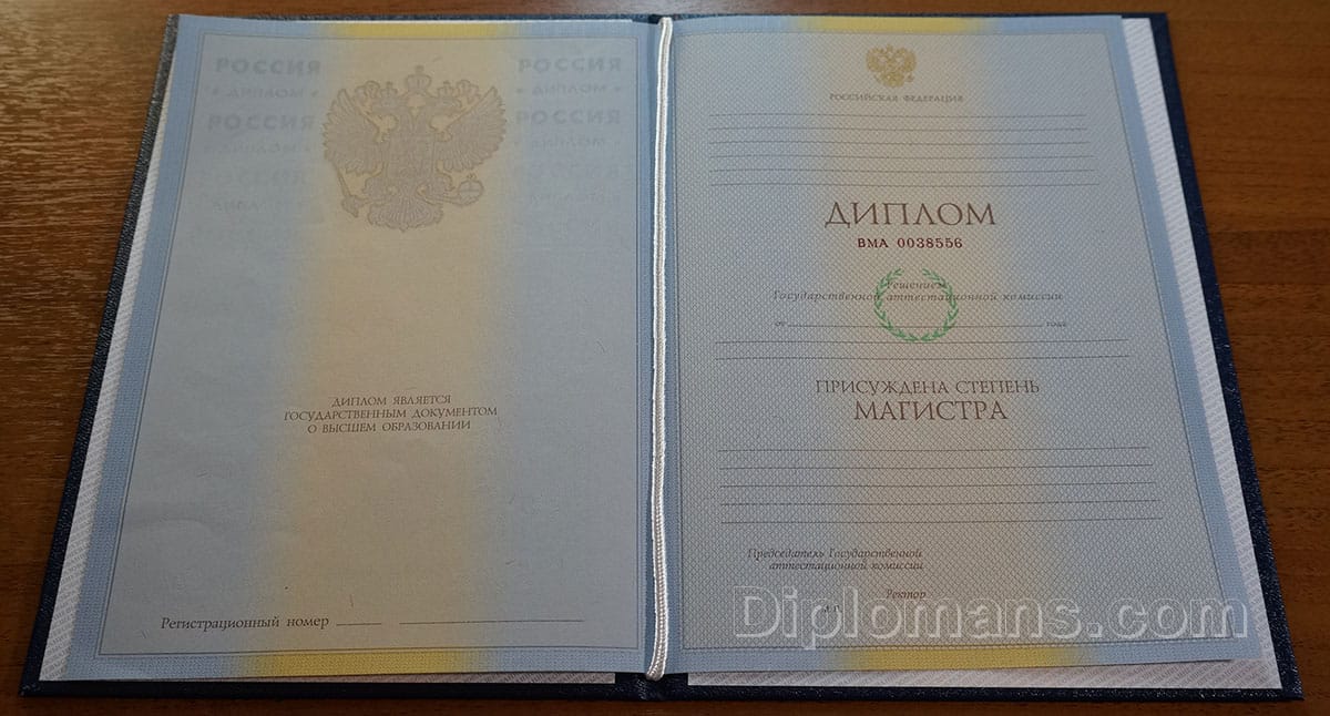 Купить диплом медбрата по доступной цене 937110548