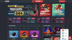 Рулетка онлайн на деньги контроль и стратегии игры